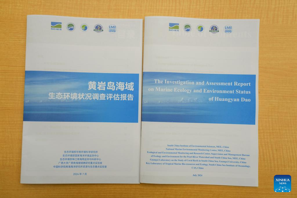 Relatório mostra excelente qualidade ambiental da área de Huangyan Dao