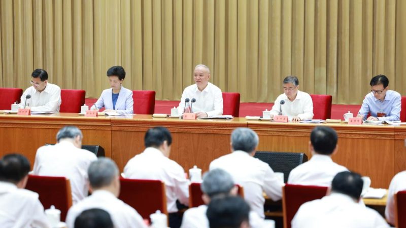 Alto funcionário pede promoção dos princípios orientadores do plenário do PCCh
