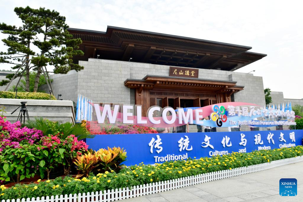 Inaugurado fórum sobre civilizações mundiais em Nishan, na China