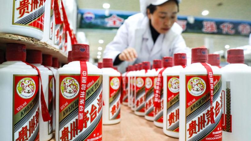 Lucro líquido da principal marca de bebidas alcoólicas da China registra aumento de 15,88% no primeiro semestre