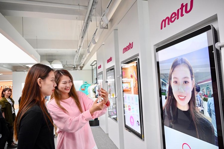 Receita da empresa chinesa de internet Meitu aumenta 28,6% no primeiro semestre