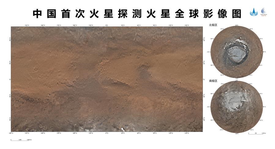  Cientistas chineses dão um grande passo em direção à construção de bases em Marte