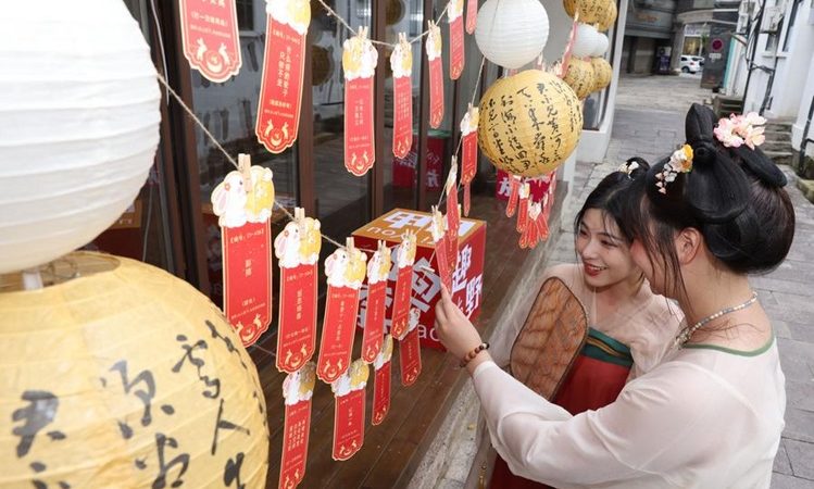 Bilheteria na China tem aumento modesto no feriado do Festival do Meio Outono