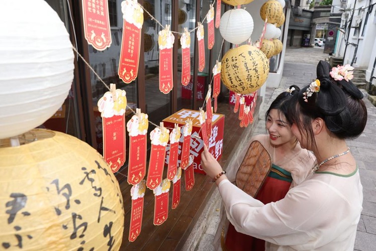 China registra 5,26 milhões de viagens transfronteiriças durante feriado do Festival do Meio Outono