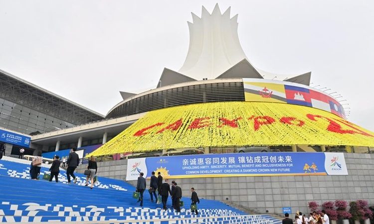 Exposição China-ASEAN impulsos ainda mais cooperação econômica e comercial