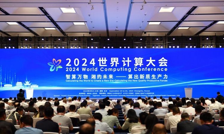 Conferência Mundial de Computação 2024 começa em Hunan, no centro da China