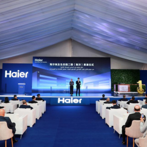 Gigante chinesa de eletrodomésticos Haier lança inauguração para fábrica de 40 milhões de dólares no Egito