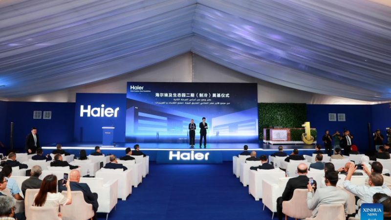 Gigante chinesa de eletrodomésticos Haier lança inauguração para fábrica de 40 milhões de dólares no Egito