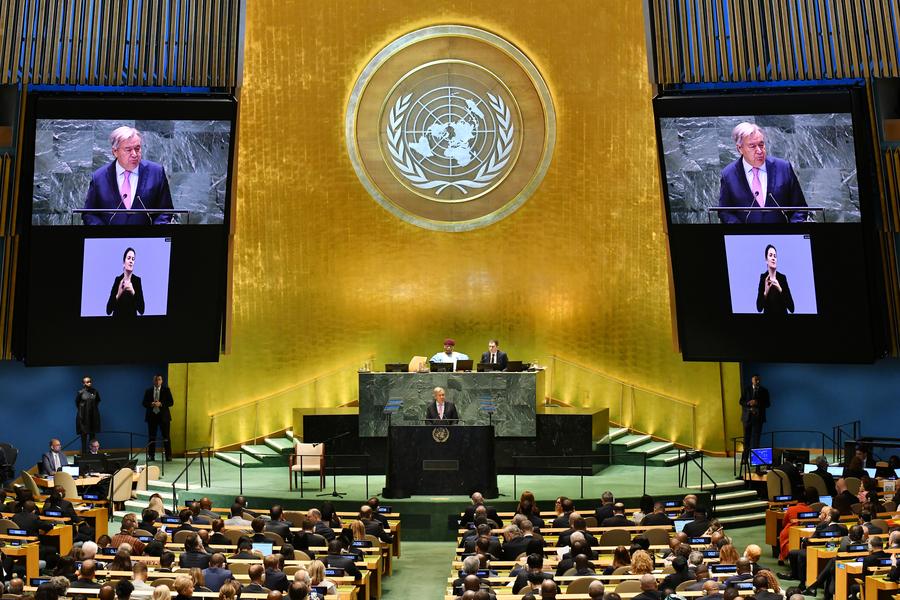 ONU deposita esperança na Cúpula do Futuro para o multilateralismo sustentável na governança global