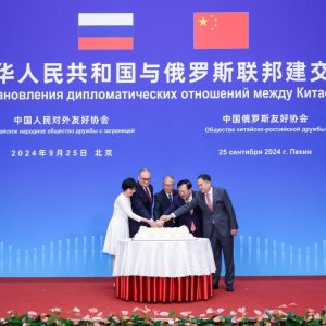 China e Rússia comemoram 75º aniversário dos laços diplomáticos