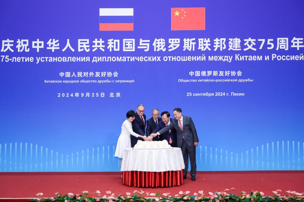 China e Rússia comemoram 75º aniversário dos laços diplomáticos