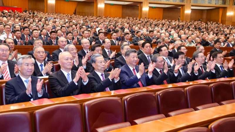 Concerto realizado marcando 75º aniversário de fundação da República Popular da China