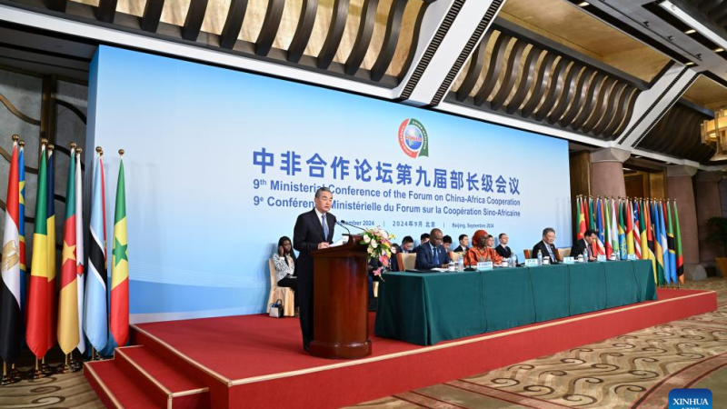 (FOCAC) Nona Conferência Ministerial do FOCAC é realizada em Beijing