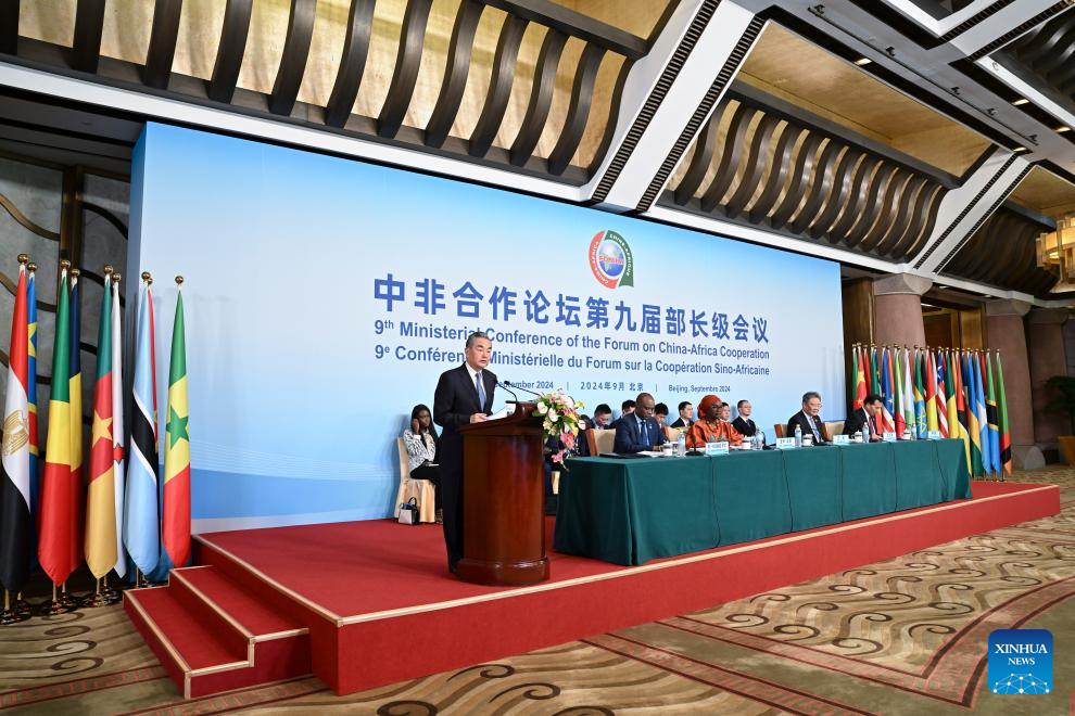 (FOCAC) Nona Conferência Ministerial do FOCAC é realizada em Beijing