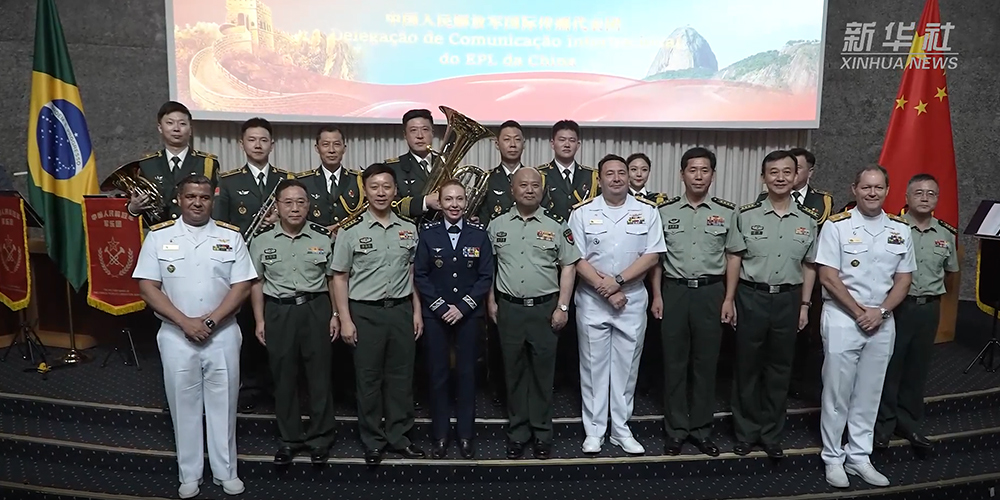 Semana Cultural Militar da China é realizada no Brasil