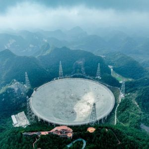 Começa a construção da matriz de núcleo do telescópio FAST da China