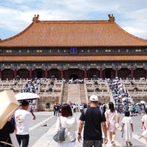 Exposição sobre cultura confuciana brilha no Museu do Palácio de Pequim