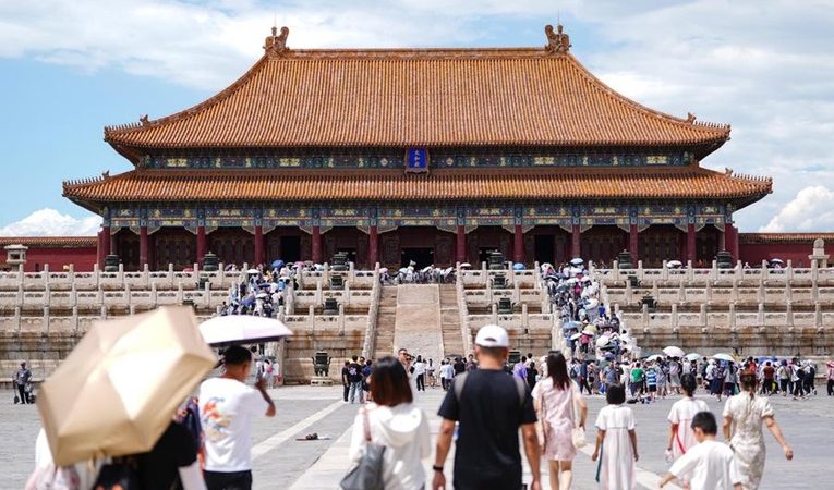 Exposição sobre cultura confuciana brilha no Museu do Palácio de Pequim