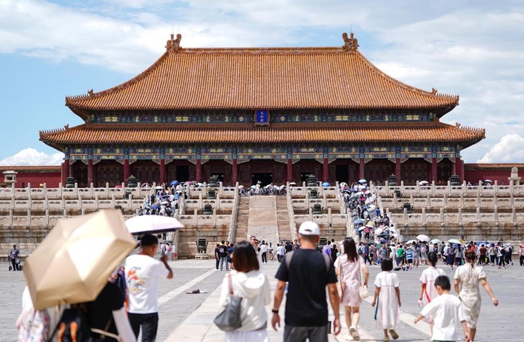 Exposição sobre cultura confuciana brilha no Museu do Palácio de Pequim