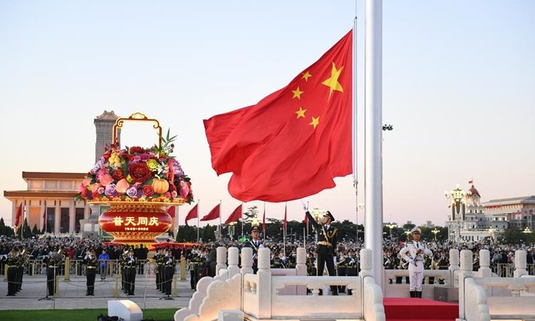 Comentário da Xinhua: Ao comemorar o 75º aniversário da república popular, a China está mais confiante e tenaz na causa da modernização