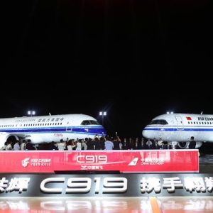 China lança espectro e banco de dados para asas de aeronaves