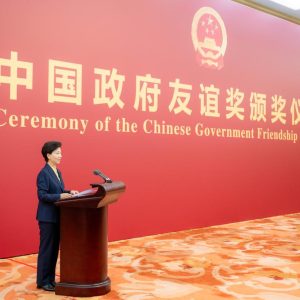 China premia especialistas estrangeiros com Prêmio de Amizade