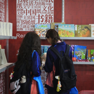 Editoras chinesas se destacam no Festival do Livro de Malta