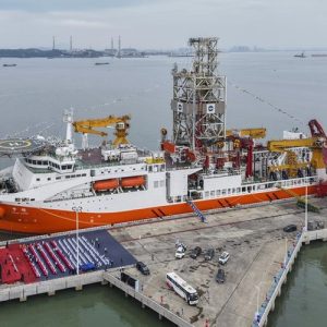 Primeiro navio chinês de profundidade em oceano profundo entra em serviço