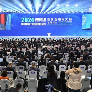 Enfoque: Cúpula Wuzhen da Conferência Mundial da Internet visa futuro digital centrado nas pessoas