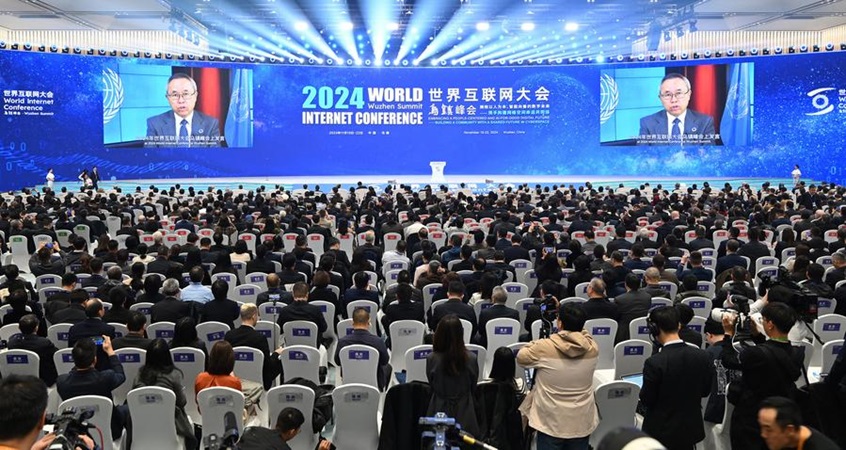 Enfoque: Cúpula Wuzhen da Conferência Mundial da Internet visa futuro digital centrado nas pessoas