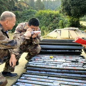 Megadepósito de ouro é descoberto em Hunan, no centro da China