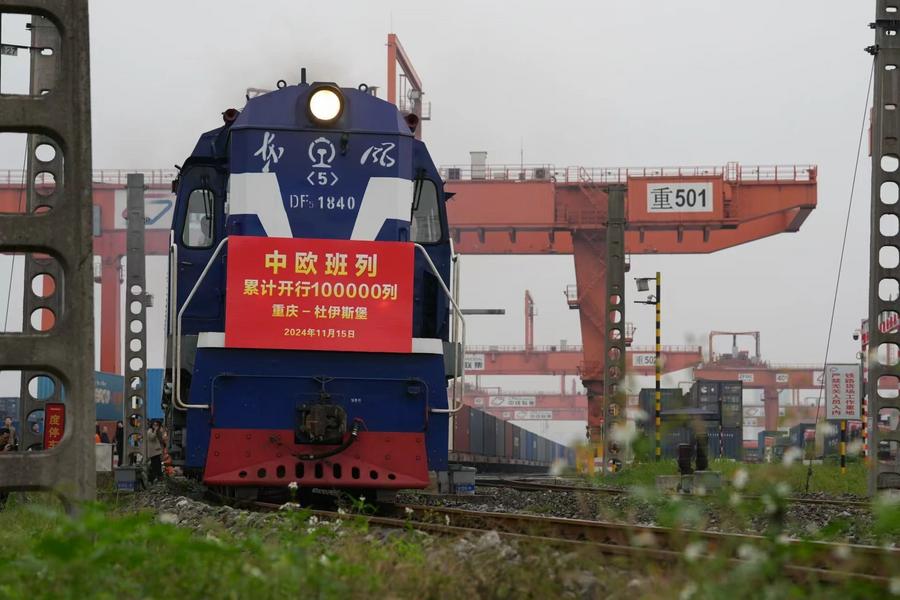 Serviço de trem de carga China-Europa impulsiona a prosperidade compartilhada