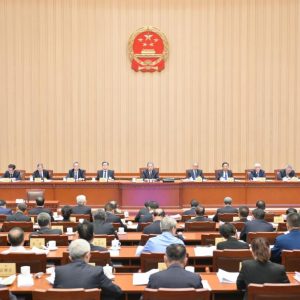 Mais alta legislatura da China conclusões da sessão do comitê permanente