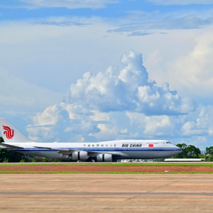 Xi deixa Brasília após cúpula do G20 e visita de Estado ao Brasil