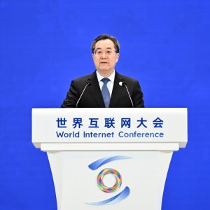 Vice-premiê chinês pede esforços conjuntos globais para construir futuro digital