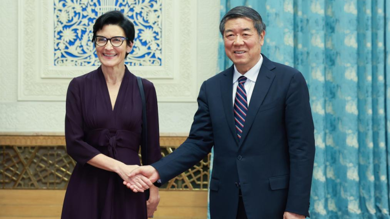 Vice-premiê chinês reuniu-se com CEO do Citigroup