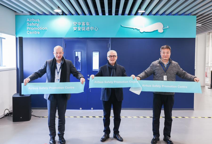 Airbus inaugura seu primeiro centro de promoção de segurança na China