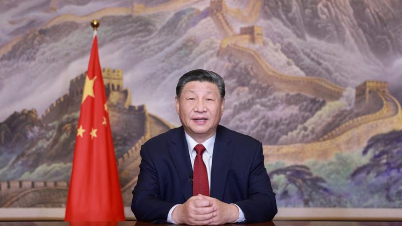 Xi destaca confiança e trabalho duro em 2025 para superar desafios