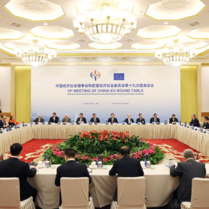 Realizada 19ª reunião da Mesa Redonda China-UE em Pequim