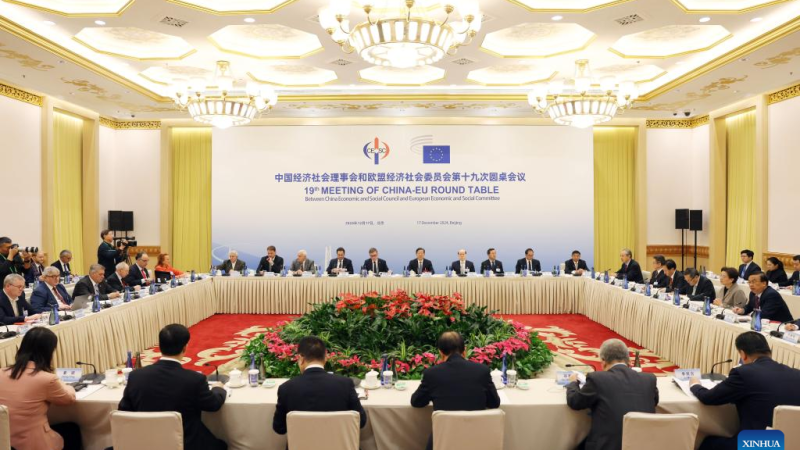 Realizada 19ª reunião da Mesa Redonda China-UE em Pequim