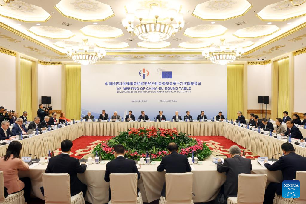 Realizada 19ª reunião da Mesa Redonda China-UE em Pequim