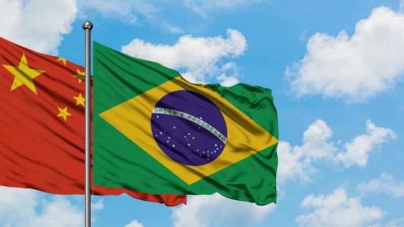 China e Brasil Rumo ao Futuro：Aprofundando a Cooperação para Impulsionar o Crescimento Econômico Global