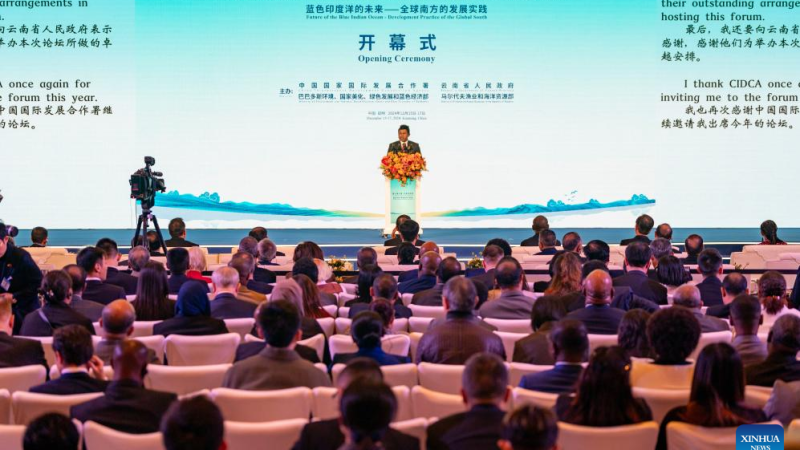 Realizado em Kunming o 3º Fórum China-Oceano Índico sobre cooperação para o desenvolvimento