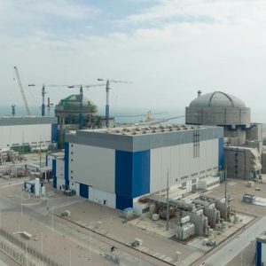 Primeira unidade do projeto de energia nuclear de Zhangzhou, na China, inicia operações comerciais