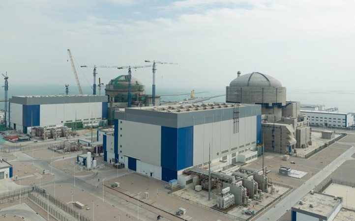 Primeira unidade do projeto de energia nuclear de Zhangzhou, na China, inicia operações comerciais