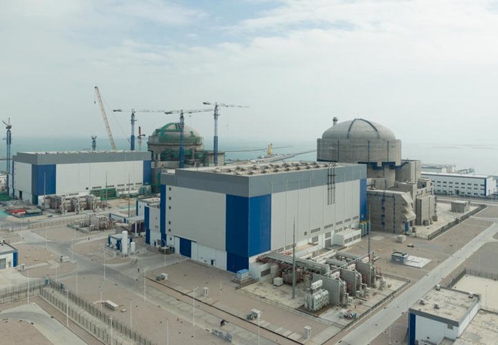 Primeira unidade do projeto de energia nuclear de Zhangzhou, na China, inicia operações comerciais