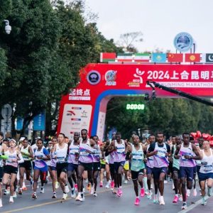 China realizou 671 maratonas e corridas de rua em 2024