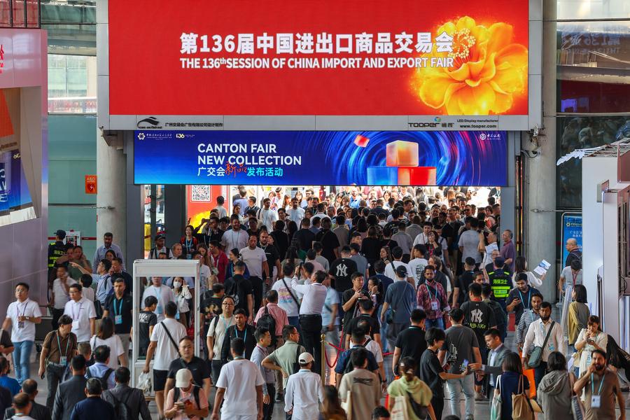 Guangdong, potência econômica da China, visa crescimento de 5% no PIB em 2025