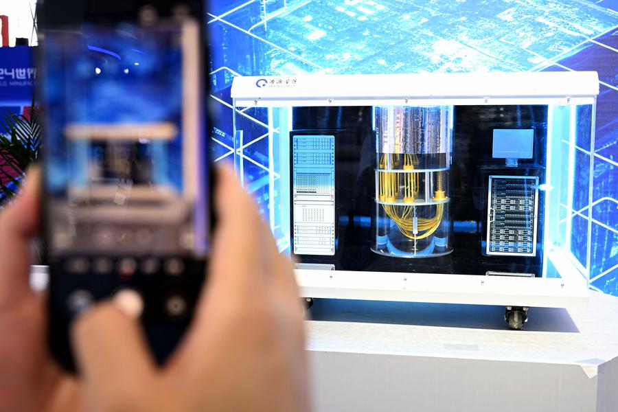 Computador quântico supercondutor chinês recebe mais de 20 milhões de visitas globais