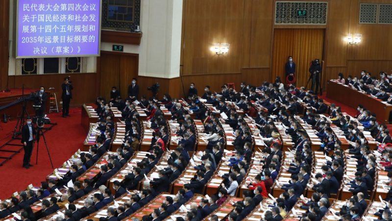 Conselho de Estado distribui prioridades de trabalho para fortalecer recuperação econômica